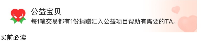 R22 Refrigerant R410A Refrigerant Liquid for Car Air Conditioning, R134A600 for Refrigerators, Household Use, Peihui