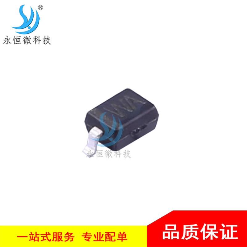 贴片稳压二极管 BZX384B5V6-E3-08 SOD-323 电压调节二极管 5.6V