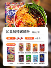 ��·�ۼ����ӳ�400g�����خaҹ����ʳ�׷��ݽz��