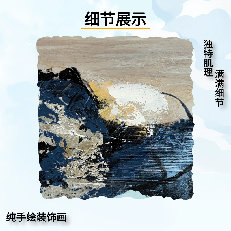 Абстрактная картина маслом, ручнаяModern Wall Art, светлая роскошь, рамы 40×60–80×120 см