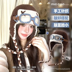 可爱搞怪针织帽子女2025新款飞行雷锋帽显脸小保暖护耳毛线套头帽