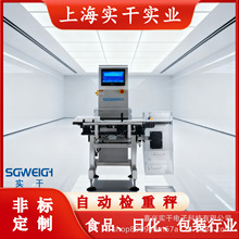 ʳƷ�Ԅ��ھ��Q�ؙC��ˮ���ӑB�z�ط��x���r�O�y�߾��șz�ط��x�C