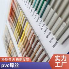 PVCz ʩo z\ӵذ o늵ذ庸l Դ^S