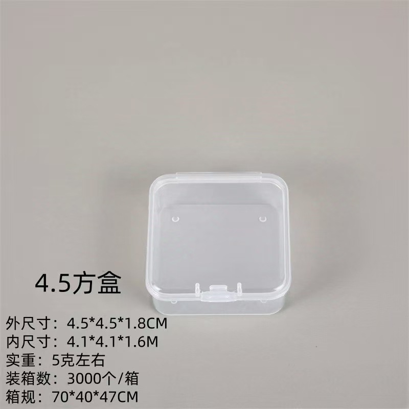Pindoudou diy セット 2.6 ミリメートル融合豆 pindou 子供の手作り材料パッケージおもちゃ材料パッケージ|undefined