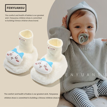 ���������냺Ь�ӌW����ůЬ�����ӽq��Ь0-3-6��Ь�m�ﶬ��ǰЬ8