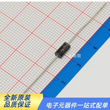 HER207 ��ָ������� ȫ��MIC ��Ʒ 2A 1000V (500ֻ/24Ԫ)