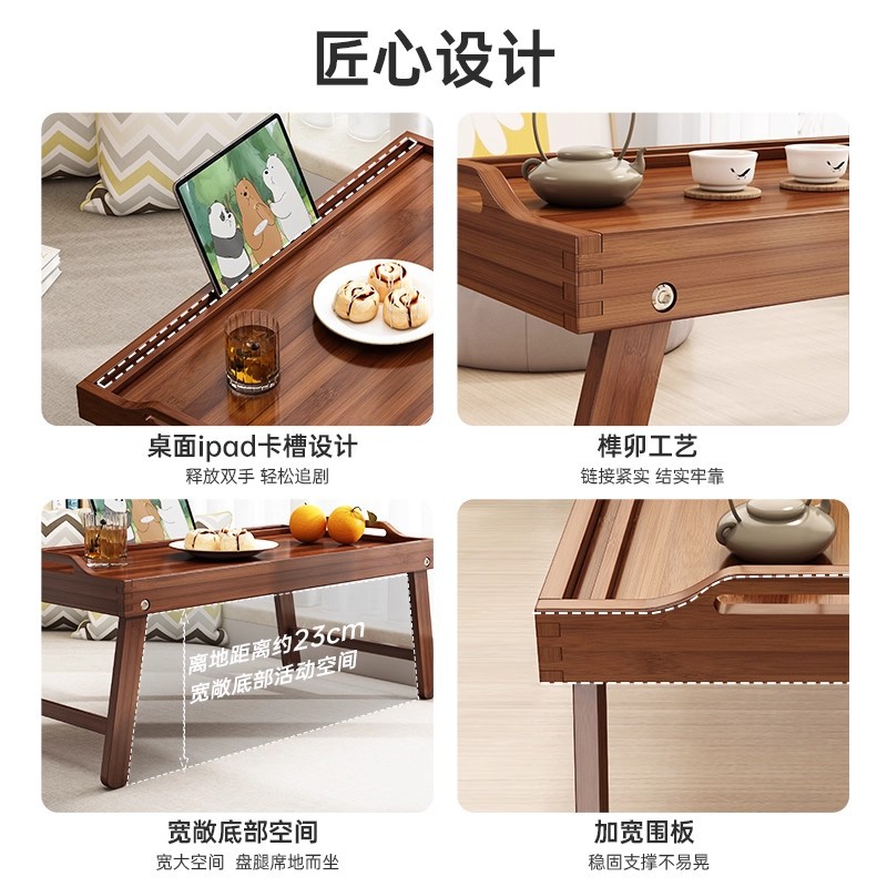 ventana flotante mesa de té mesa de té tatami de estilo japonés se puede plegar en el dormitorio de la ventana de la casa mesa baja