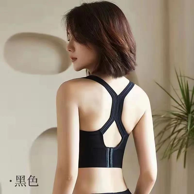 블랙