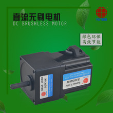 ��Ӧ����200Wֱ����ˢ���5BLD200-24GU-30S���⶯����ɨ�����