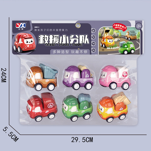 Children's toy car for boys and girls, return force engineering car, excavator, dump truck, mixer truck, crane set