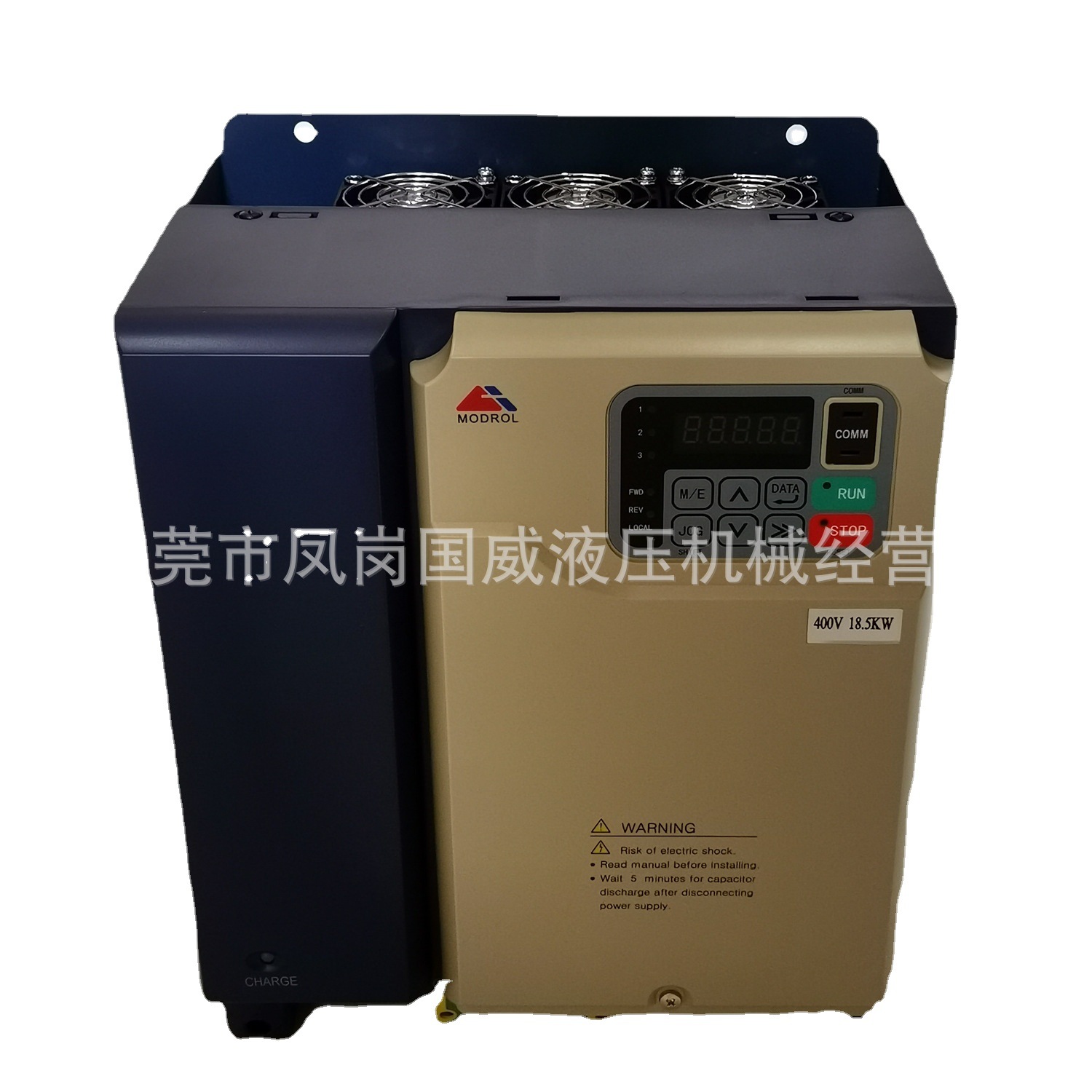 �ɵ�MODROLע�ܻ��ڵ��豸37KW�ŷ�����������JM����300T