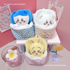 寝袋 小八ウサキぬいぐるみ ジーイぬいぐるみ チイカワぬいぐるみ クマ