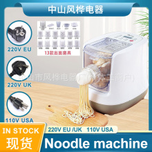 �羳���Q110V��Ҏ220VӢ�ļ�����l�Cȫ�ԄӉ���CNoodle machine