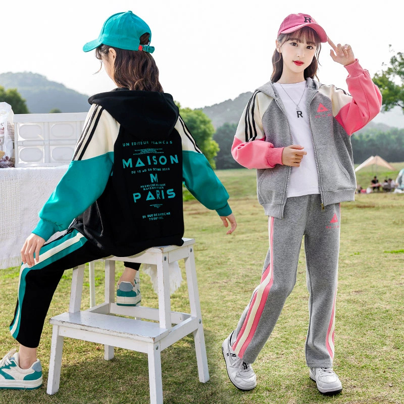 女童套装春秋款儿童运动卫衣卫裤中大童连帽拉链外套女孩休闲服冬