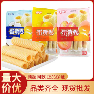 �����^���S������150g�b���Ҭ������ζ�c�����e��ʳС��