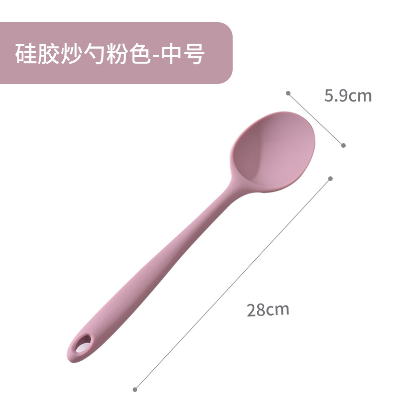 미디엄 프라이드 스푼丨핑크