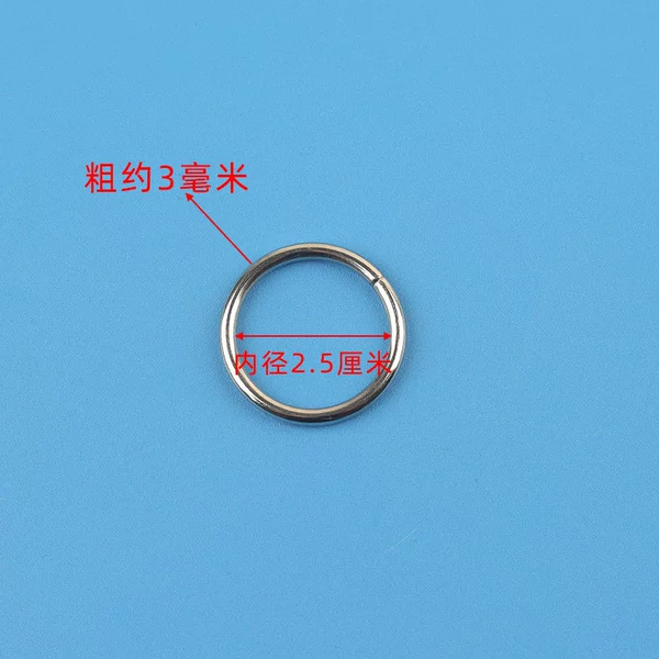 1 ring with an inner diameter of 2.5 cm and a thickness of about 3 mm