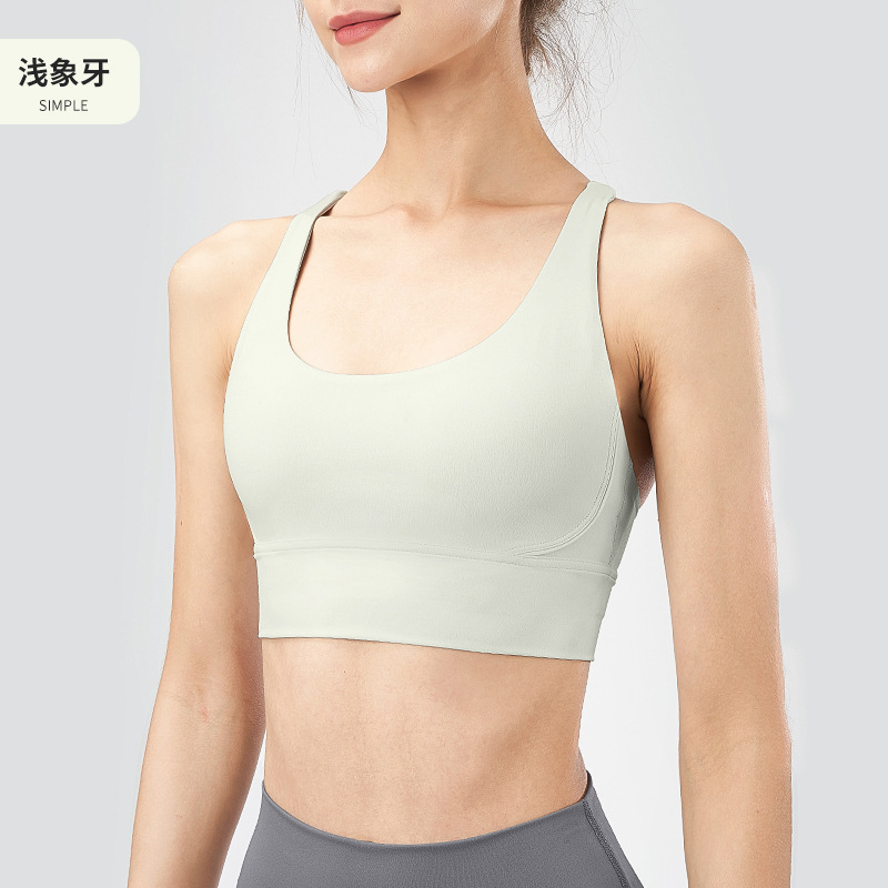 Nuls裸感ヨガベスト女性夏胸パッド付きスポーツ下着クロス美背防震高強度フィットネスブラジャー|undefined