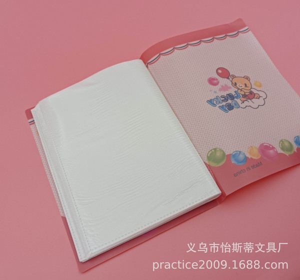 Individual cartoon photoalbum