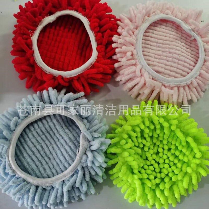 Suitable for Vileda/O-Cedar Easywring Rotating Mop Replacement Head Chenille Cross-Border Dust Removal Mop