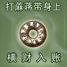 �������������ƴ����Y���\�B�B��Ů���\�Mؔ12��Ф���J耳׿ے��