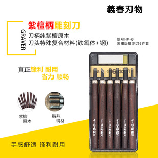 �ձ��u䓵�̵���̴ľ�ֹ�ľ���x���������g�����I�残������b