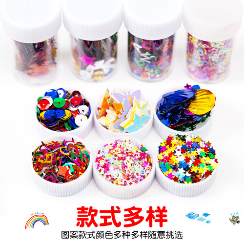 12-color glitter powder, colorful gold powder, glitter powder, children's painting glitter powder, kindergarten handmade diy