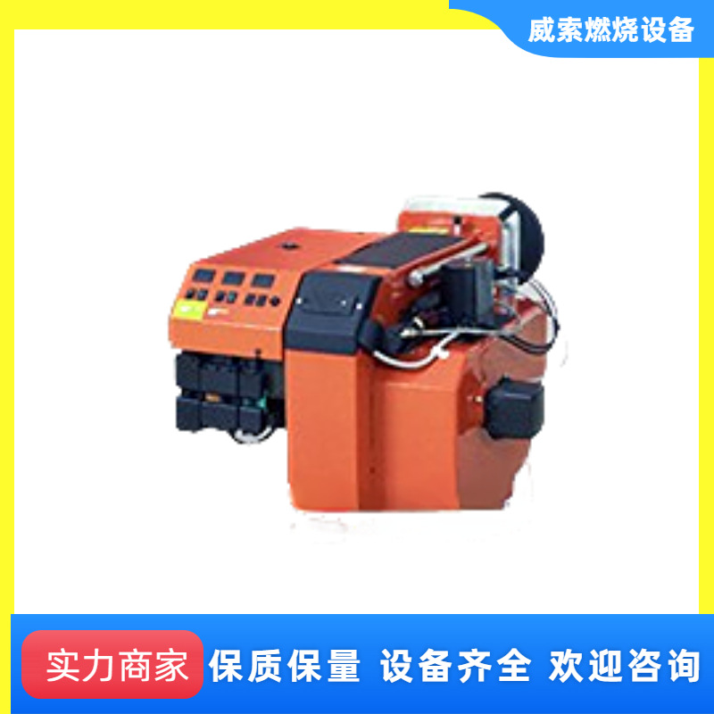 原装瑞典进口型号齐全柴油天然气百通燃烧机B55-2.2H