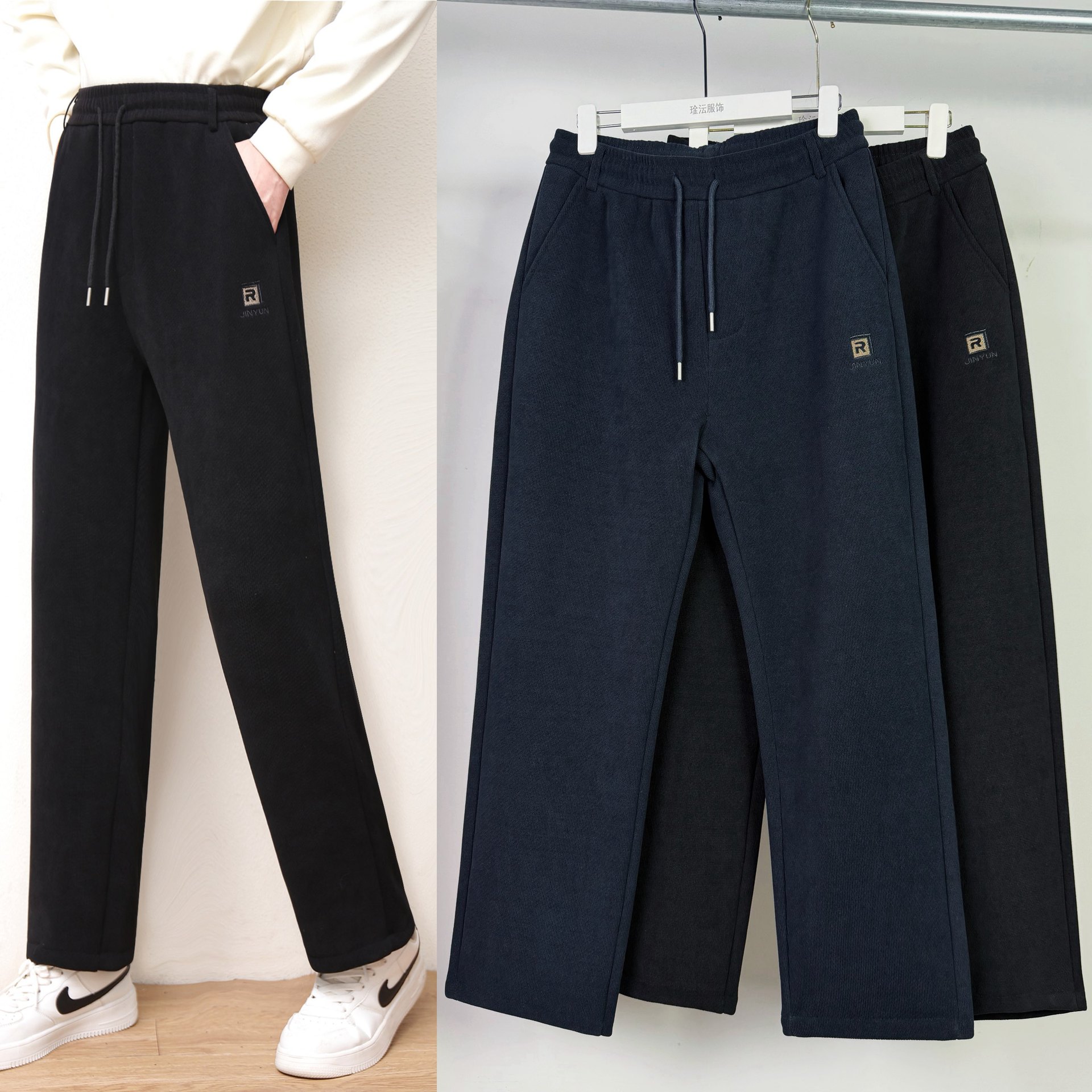 冬季男裤男士2025新款加绒加厚宽松大码休闲长裤宽松直筒男裤子