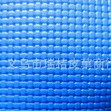 PVCo߰lݸܽظȦKȦR؉|