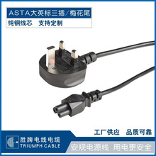 Ʋ^ƷӢҎ^Դβ~bsӢͨò^Դ^