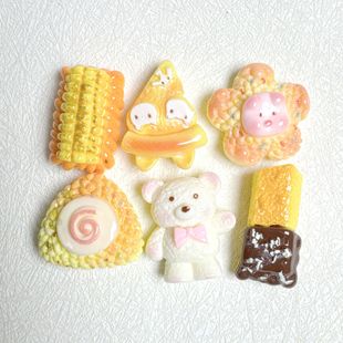 ��ħ���N��С�������diy�����z�l�A�^�Kˮ���֙C���ֹ���֬���