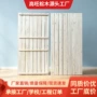 宿舍排骨架上下铺床实木床板