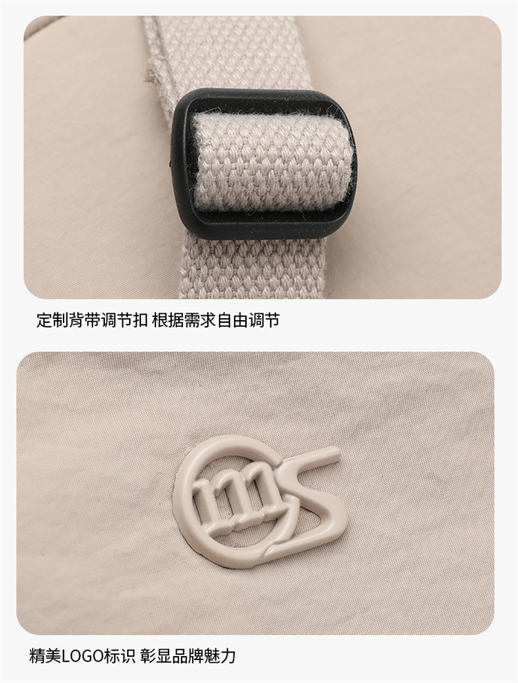 Foreign Trade Casual Solid Color Mini Crossbody Bag Women's New Style Outdoor Travel Small Shoulder Bag Phone Pouch Ultralight Waterproof Fabric Bag