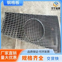 ����\䓸�����z��ƽ̨̤������ˮ���w�岻�P�䓸�Ű�W���