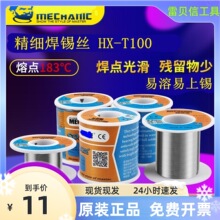 �S����0.8mm����о���a�z�����ȟo�U���a�z���U�a���a�z0.5/0.6mm