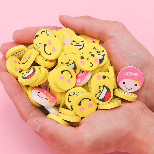 Cute Smiling Teacher Encourage Eraser Students Cartoon Creative Eraser School Supplies Children Eraser Wholesale