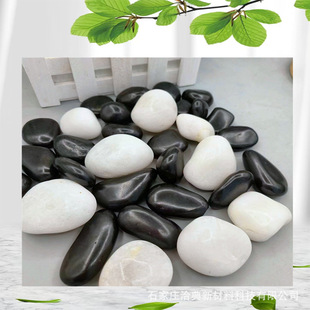 �Z��ʯ�·Сʯ�Ӓ����껨ʯ���ʯͥԺ�~���쾰׃������Ȼ�Z��ʯ