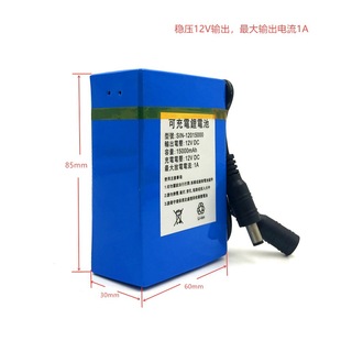 12V15000����UPS�o��WIFI·�������w؈������ò��g���늳��Դ
