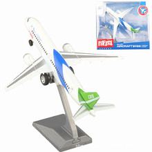 彩珀C919空客明航飞机模型大型客机声光回力玩具51414盒装