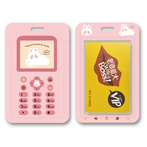 ins cartoon cute bear card set Japanese and Korean simple with lanyard tag student meal card ID set bus card set