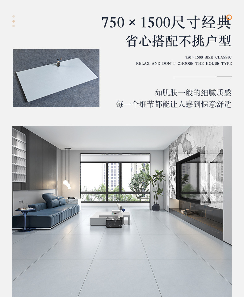 佛山厂家批发侘寂风微水泥瓷砖750<em></em>x1500素色地砖客厅轻奢