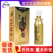 ɽ𘌲10mlͳȤƷlһl