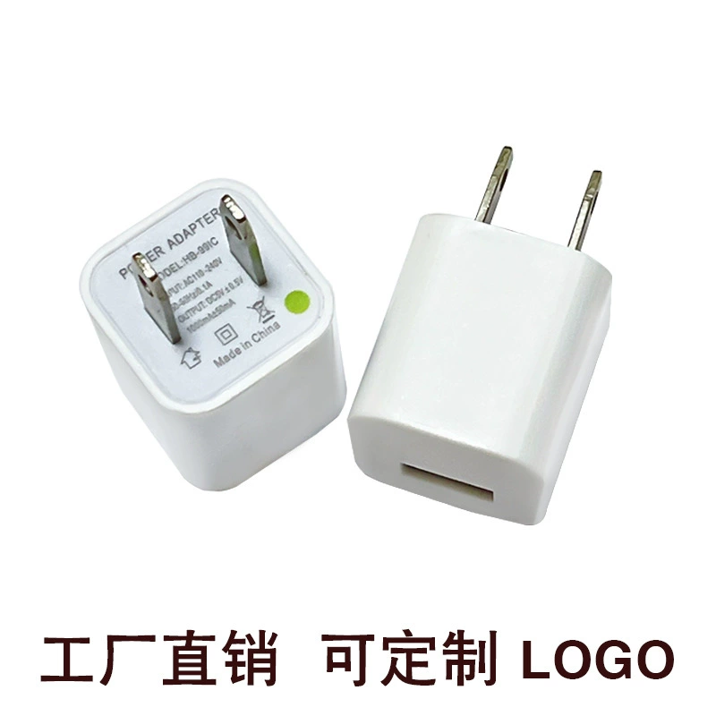 Маленькая зеленая точка 5V1A зарядное устройство один USB головка для зарядки маленький бытовой прибор адаптер питания 1A зарядная головка