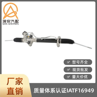 Car steering rack suitable for Chevrolet Express GMC Savana 2003-2014 19207099