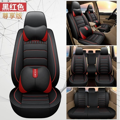 Wholesale customized C- 15 full leather seven-seat special car seat cover 7-seat commercial car bread small goods seat cover (Modelə uyğun (Original) oturacaq örtükləri) - cys-c-15-black-and-red-seven-seat-exclusive-version-split-11
