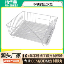 �N��ˮ��̨��rˮ��ܷ���ܞrˮ�@�����͏N��ϴ��۲��P䓻�ɫ