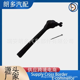 悬挂系统;其他汽车改装;转向拉杆