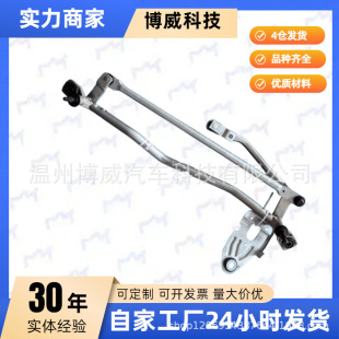 �m���A6L05-12,4F1955601,329E2420H������B�ӗU