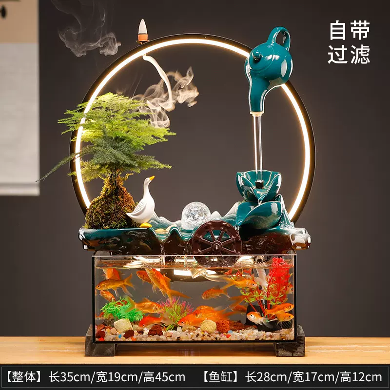 客厅过滤器的鱼缸流水摆件循环水创意家居装饰办公室桌面家用好看